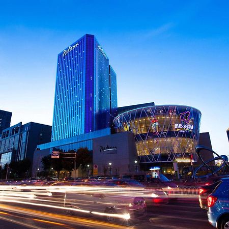 Radisson Hotel Tianjin Aqua City Bagian luar foto